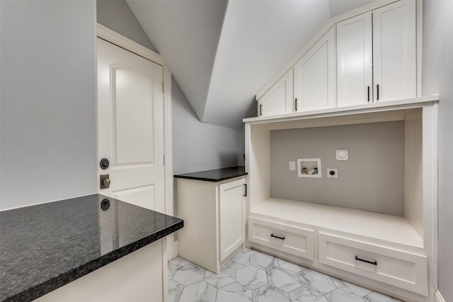 mudroom with lofted ceiling