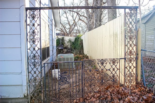 view of gate featuring cooling unit