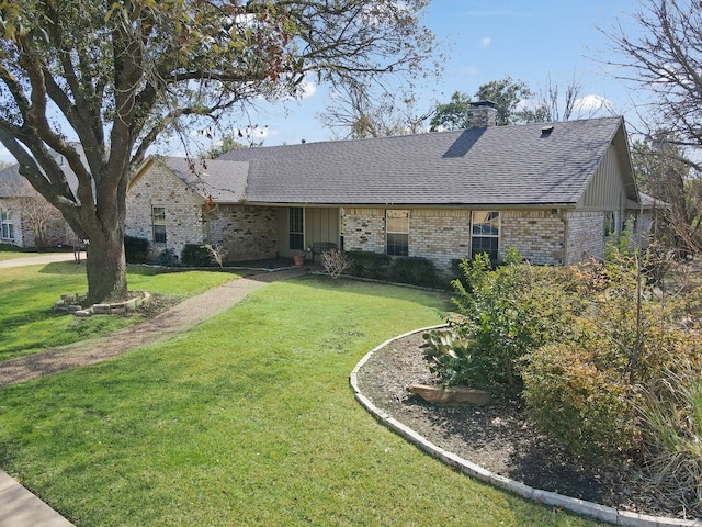 ranch-style home with a front yard