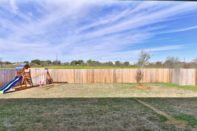 view of yard featuring a playground