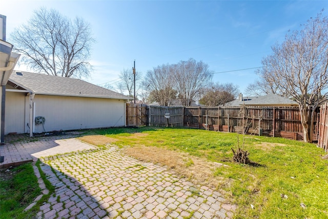 view of yard featuring a patio