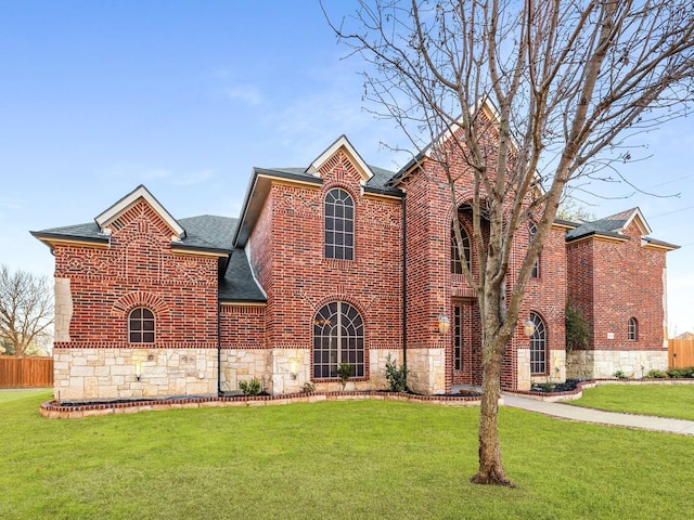 view of front of home with a front yard