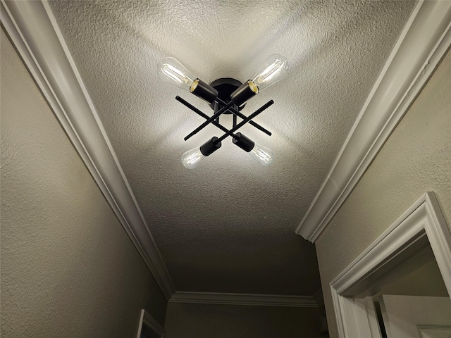 room details featuring a textured ceiling