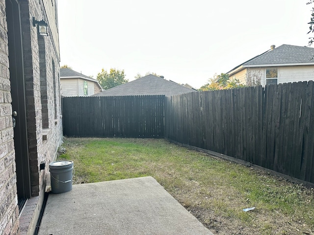 view of yard with a patio