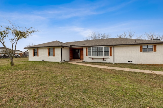 single story home featuring a front lawn