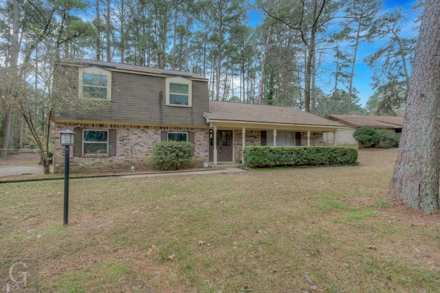 view of front of house featuring a front lawn