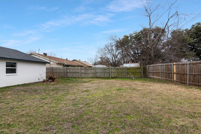 view of yard