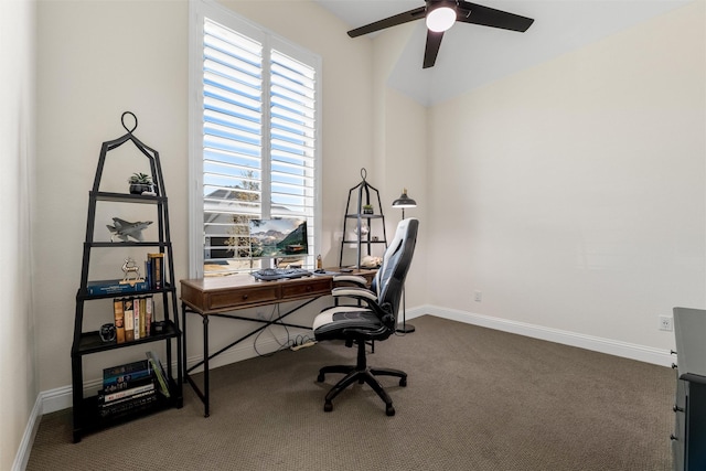 office area featuring carpet and ceiling fan