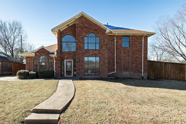 front of property with a front yard