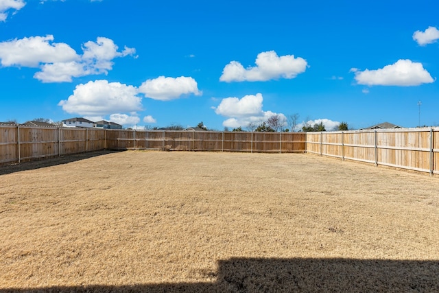 view of yard