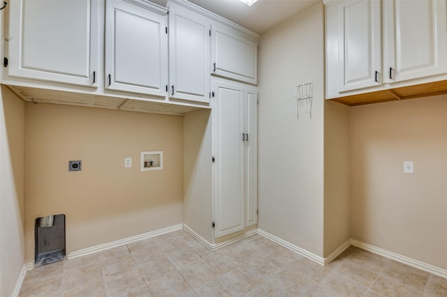 laundry room featuring cabinets, washer hookup, and hookup for an electric dryer