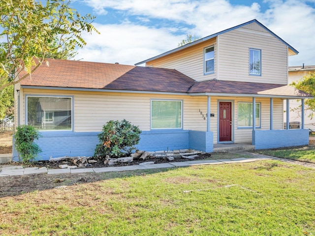 view of front of home featuring a porch and a front yard