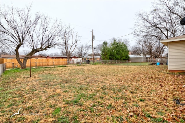 view of yard