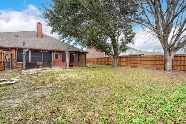 view of yard with a patio