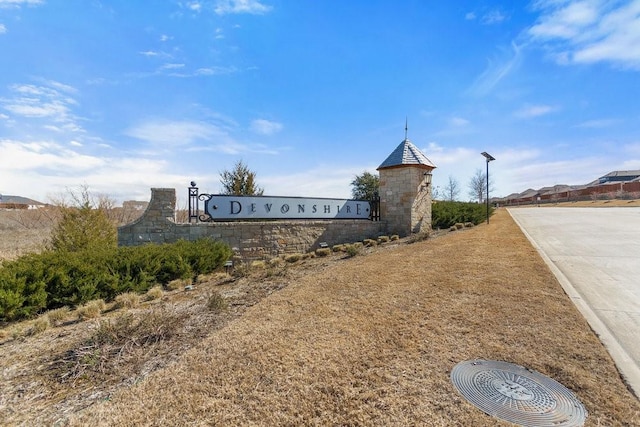 view of community sign