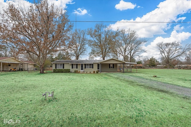 view of front of home with a front lawn