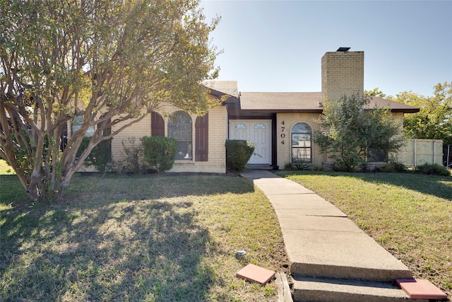 view of front of house featuring a front yard