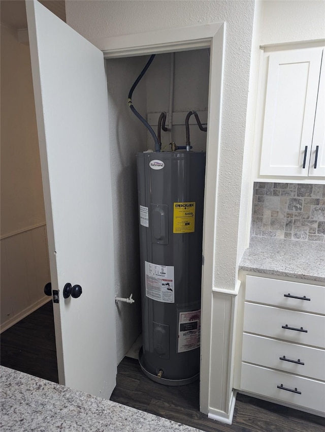 utilities with water heater