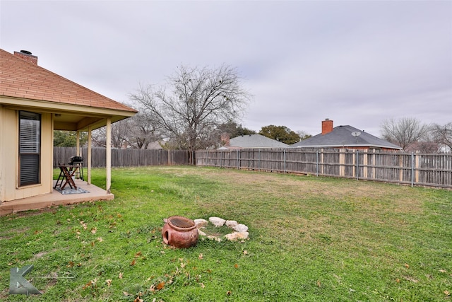 view of yard with a patio