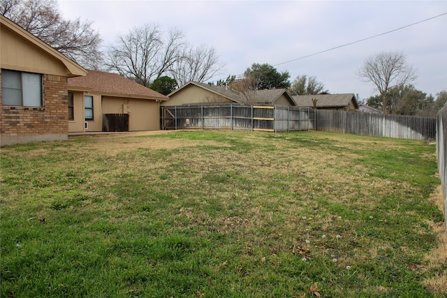 view of yard