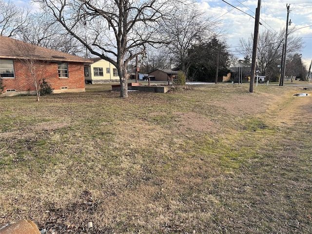 view of yard