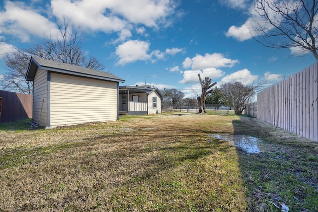 view of yard