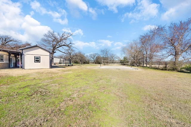 view of yard with volleyball court