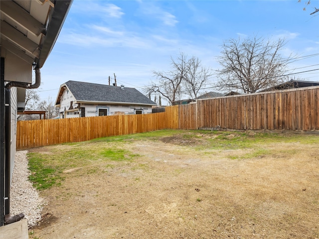 view of yard