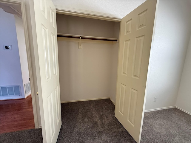 2414 W Stillwater Dr, Mesquite, TX 75181 - view of closet