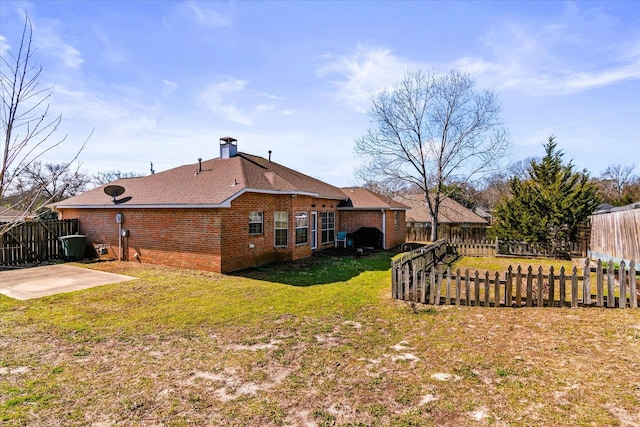 view of yard with a patio