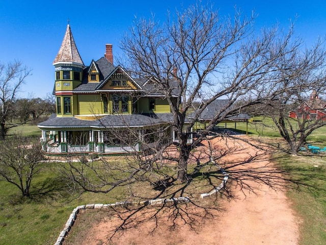 view of back of house