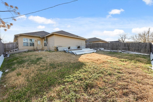 exterior space featuring a yard