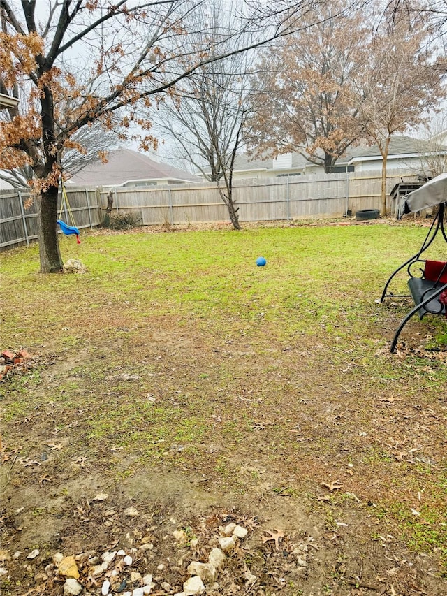 view of yard