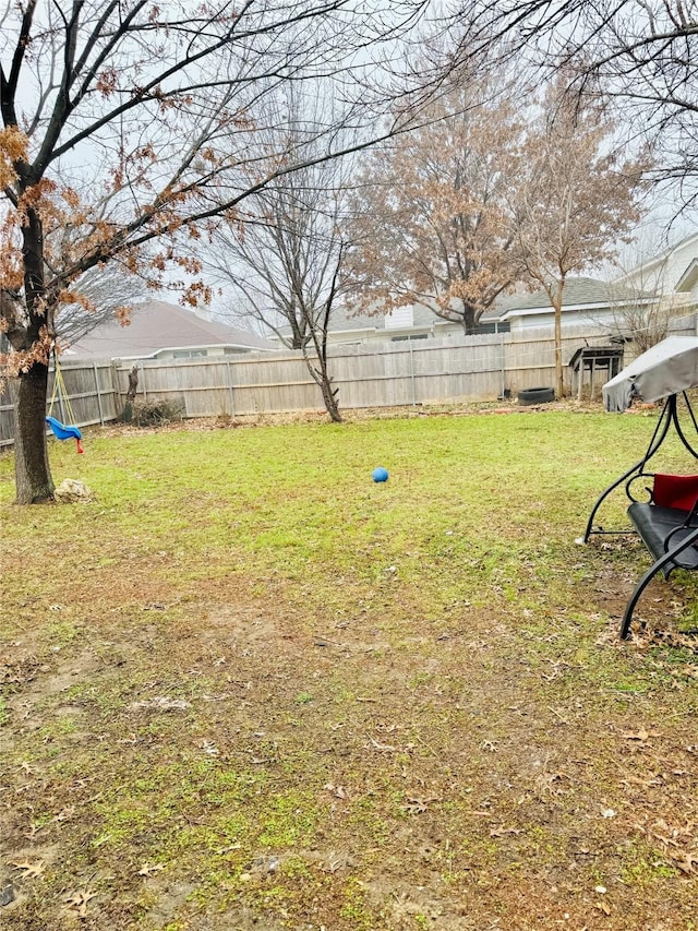 view of yard