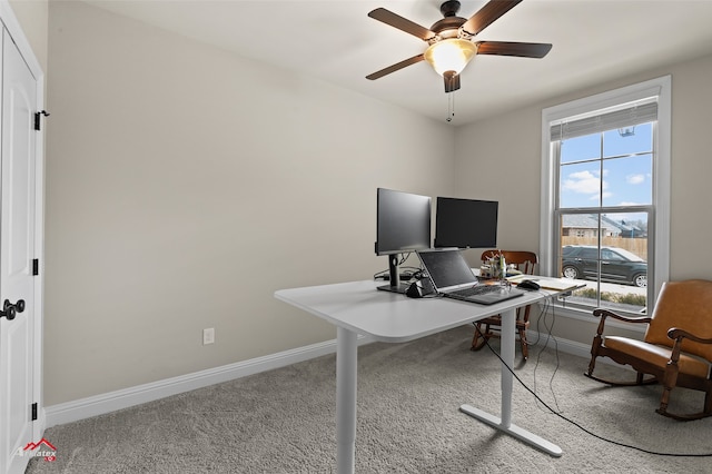 office featuring ceiling fan and carpet flooring