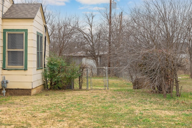 view of yard