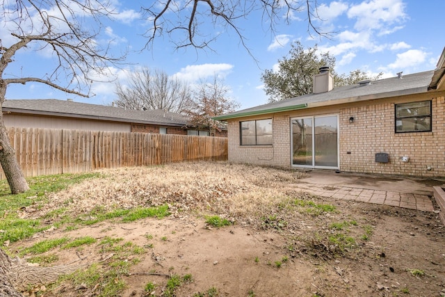 view of yard with a patio