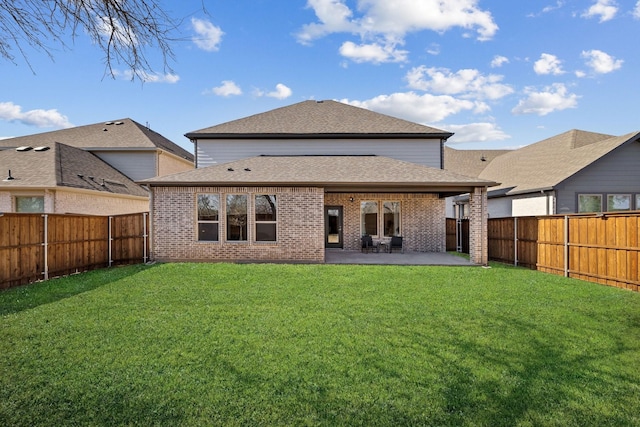 2500 Clearspring Dr, Celina, TX 75009 - back of property with a yard and a patio
