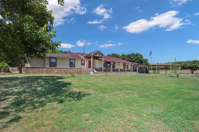 exterior space with a yard