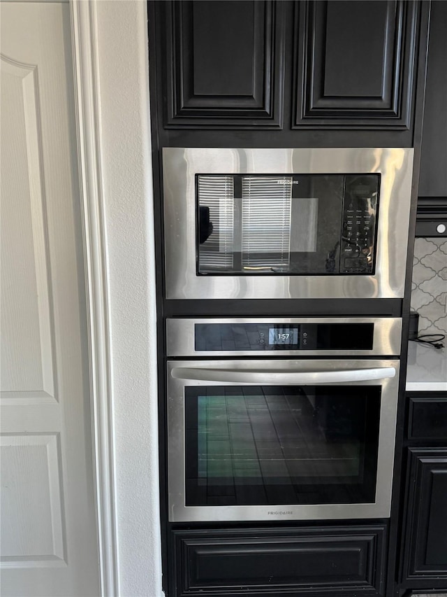 details featuring built in microwave and oven