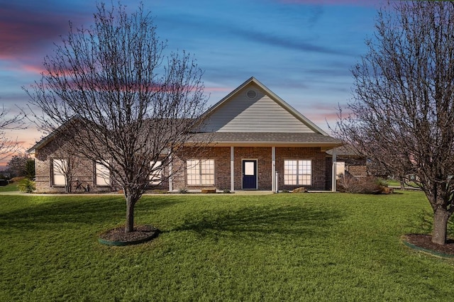 view of front facade with a lawn