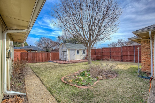 view of yard with a shed