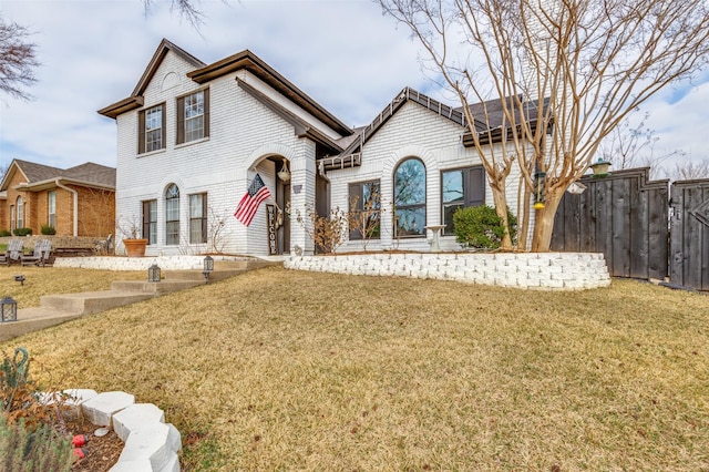 view of front of house with a front yard