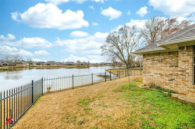 view of yard featuring a water view