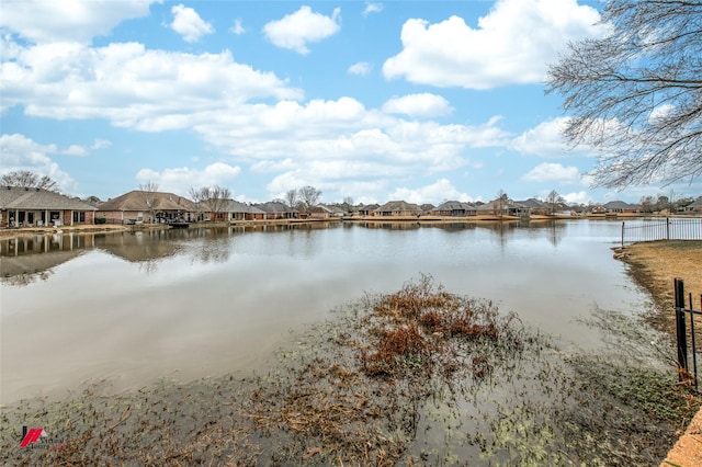 property view of water