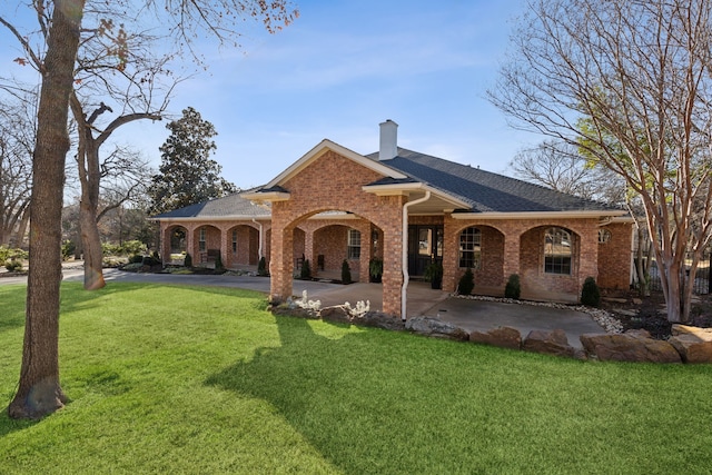 exterior space with a front yard