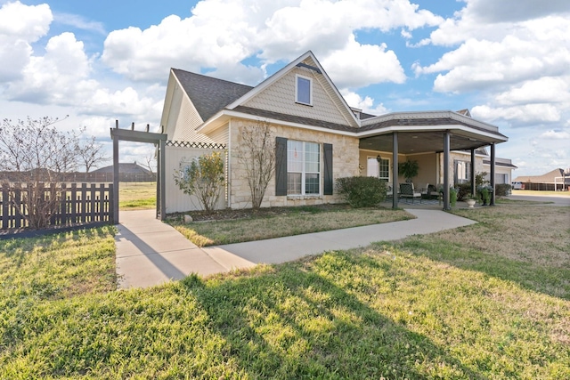 view of front of property with a front yard