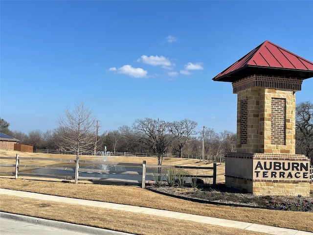 view of property's community