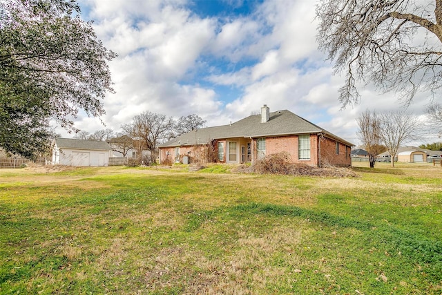 exterior space featuring a front lawn