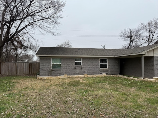 view of property exterior featuring a lawn